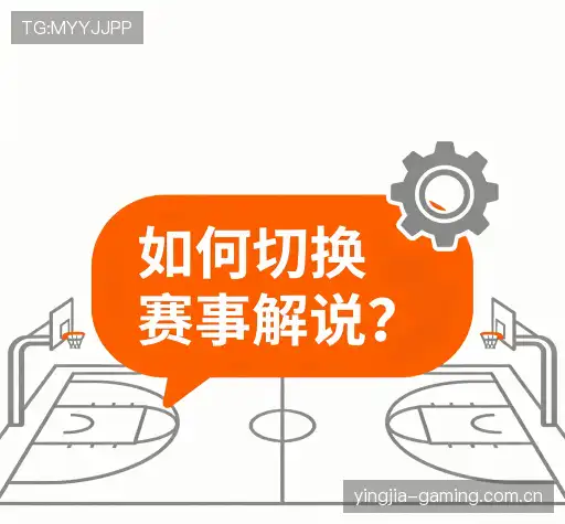 常见问题集